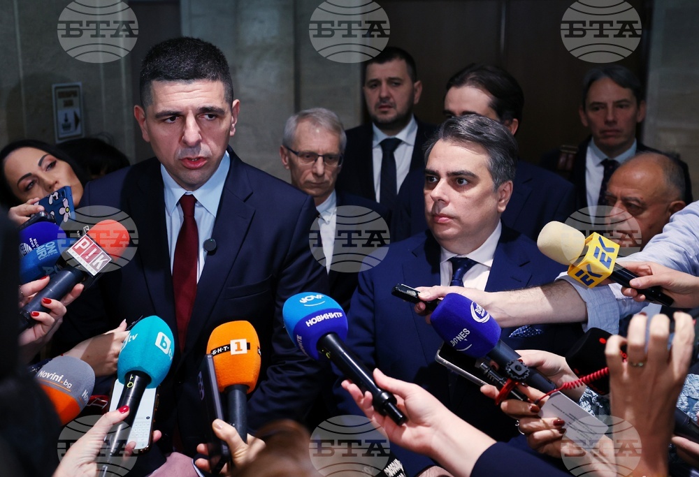 Народно събрание - ПП-ДБ - изявление