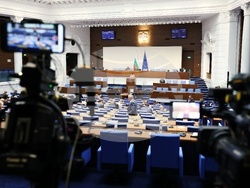 Народно събрание - заседание