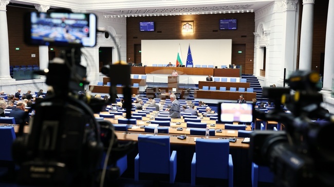 MPs Adopt on First Reading 2026 Public Social Insurance Budget Bill, Opposition Calls Skipping Committee Vote "Absurd"