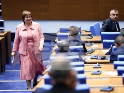 Народно събрание - заседание