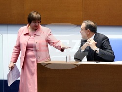 Народно събрание - заседание