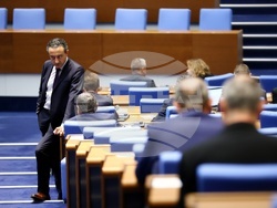 Народно събрание - заседание