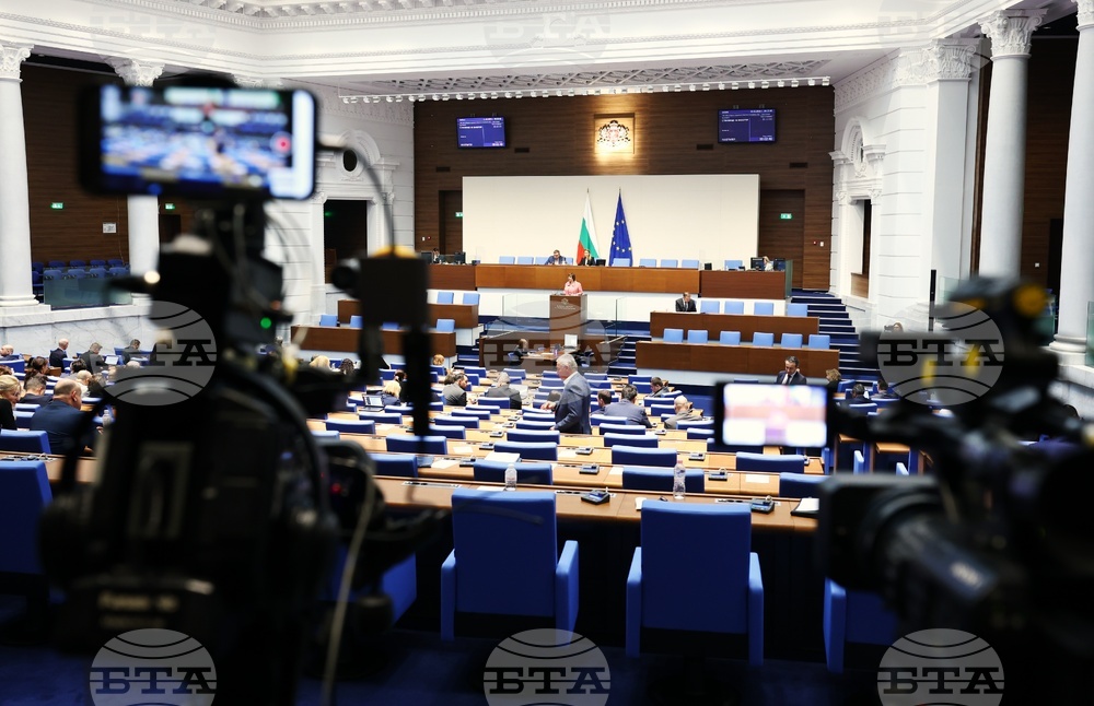 Депутатите приеха на първо четене коригирания законопроект за бюджета на държавното обществено осигуряване за 2026 г.