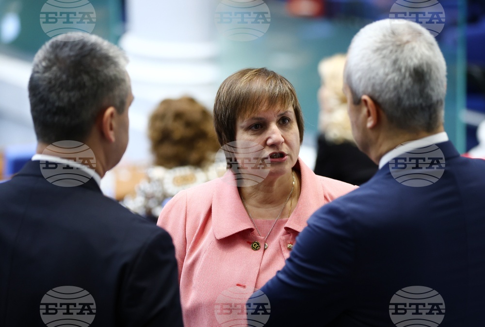 Народно събрание - заседание