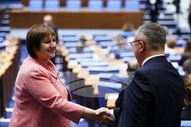 Народно събрание - заседание