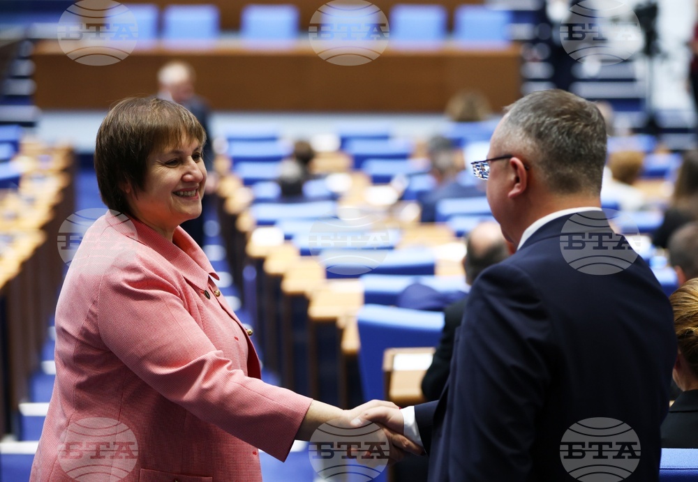 Народно събрание - заседание