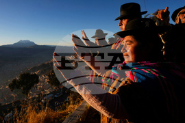 YE Joy 2025 Photo Gallery