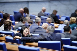 Народно събрание - заседание