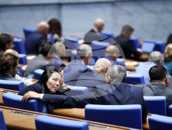 Народно събрание - заседание