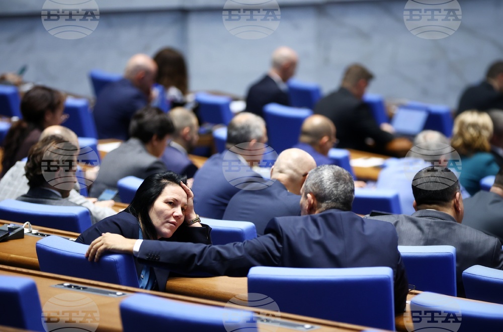 Народно събрание - заседание