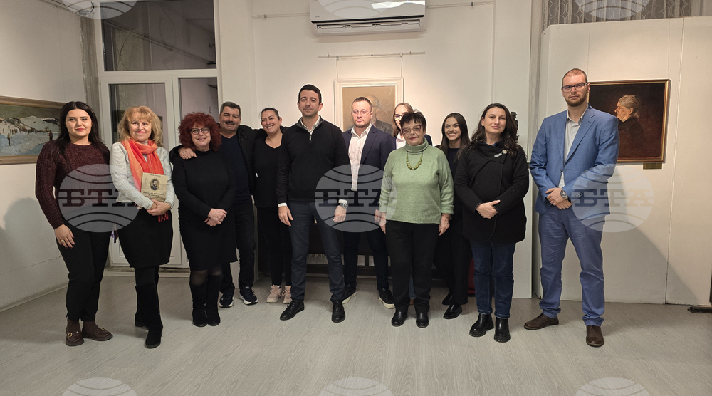 Свищов - изложба - конкурс