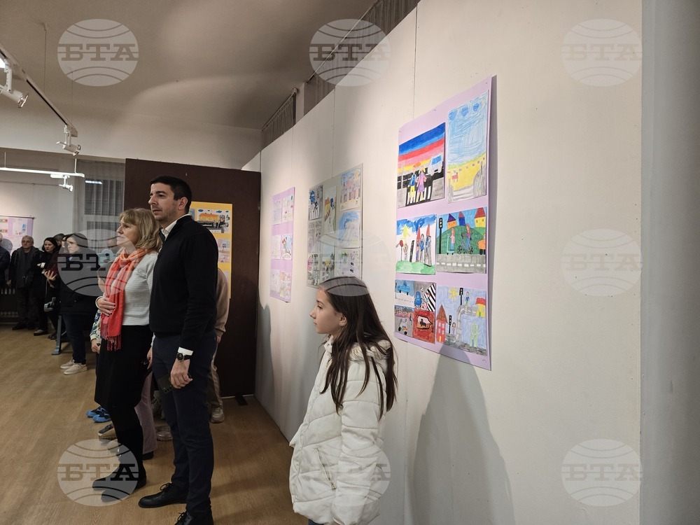 Свищов - изложба - конкурс