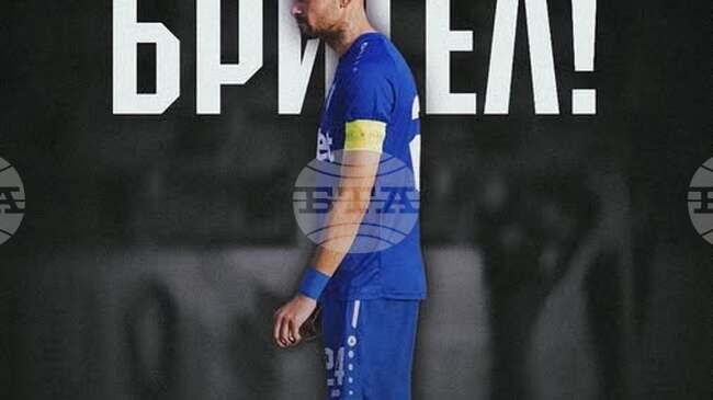 Капитанът на Спартак (Плевен) Преслав Антонов напусна отбора, преминава в Севлиево