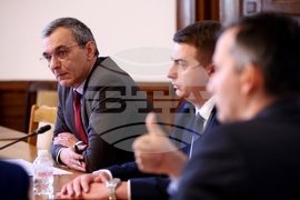 Народно събрание - Комисия по туризъм - заседание