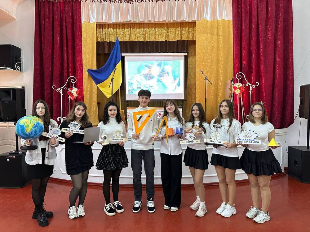 Болградската гимназия „Георги Раковски“ в Украйна отбеляза Седмицата на природо-математическите науки