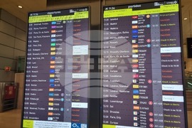 Португалия - Лисабон - летище - стачка