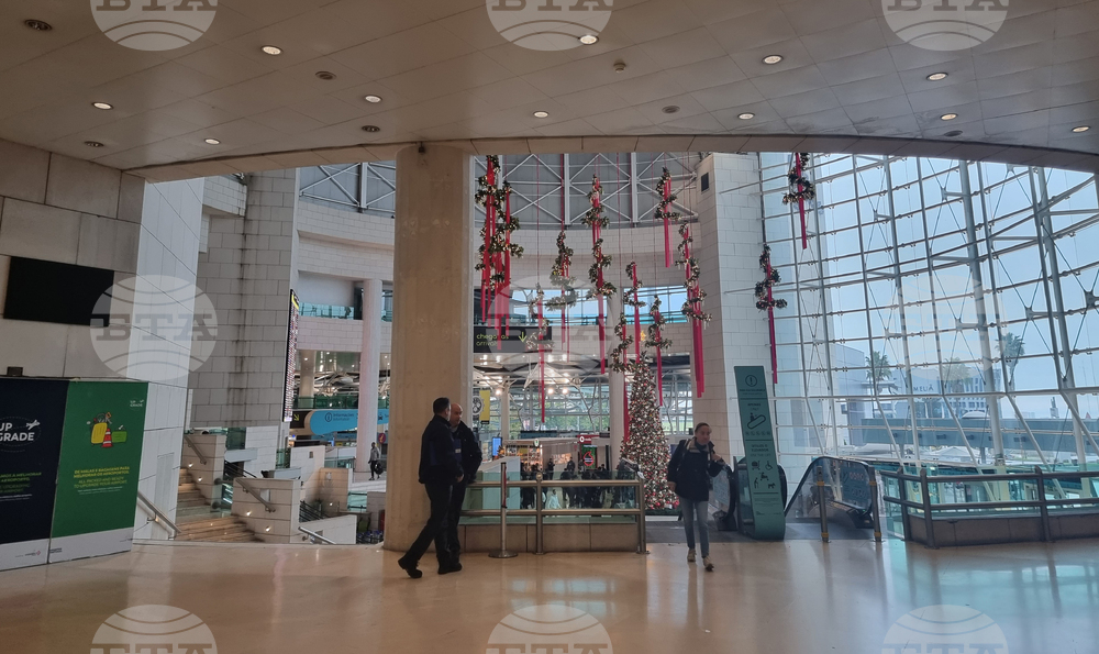 Португалия - Лисабон - летище - стачка