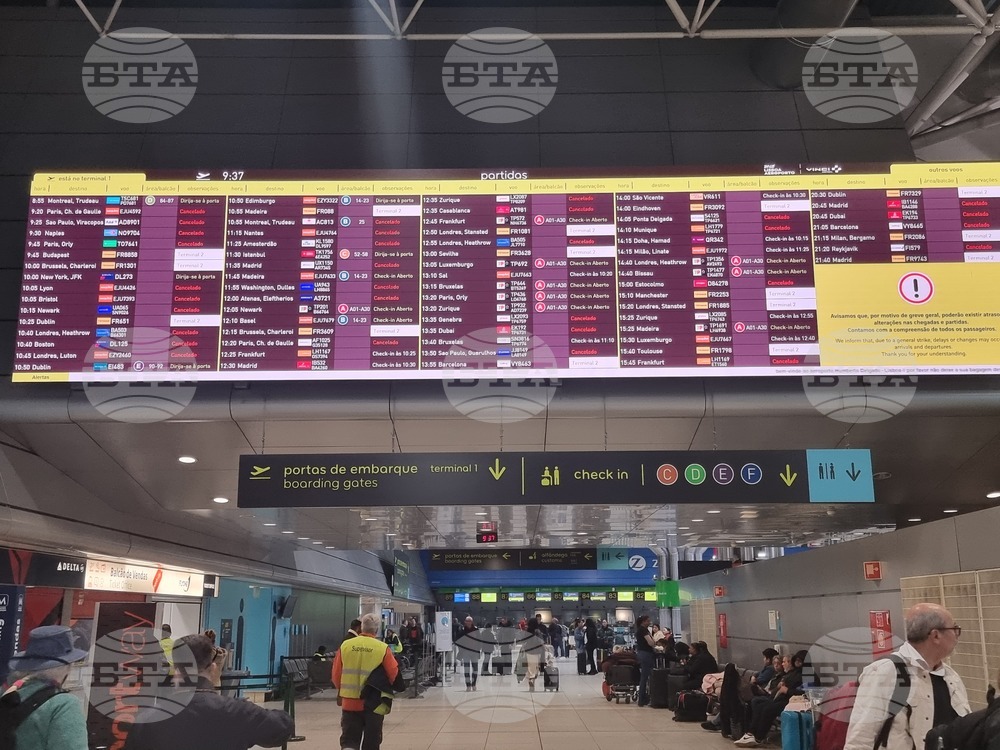 Португалия - Лисабон - летище - стачка