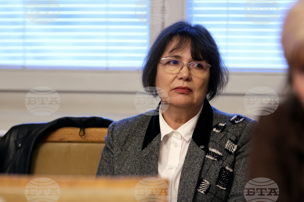 Народно събрание - Комисия по културата и медиите