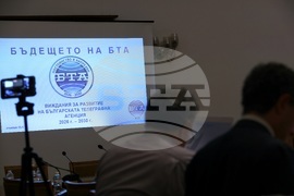 Народно събрание - Комисия по културата и медиите