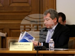 Народно събрание - Комисия по културата и медиите