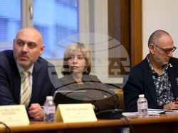 Народно събрание - Комисия по културата и медиите