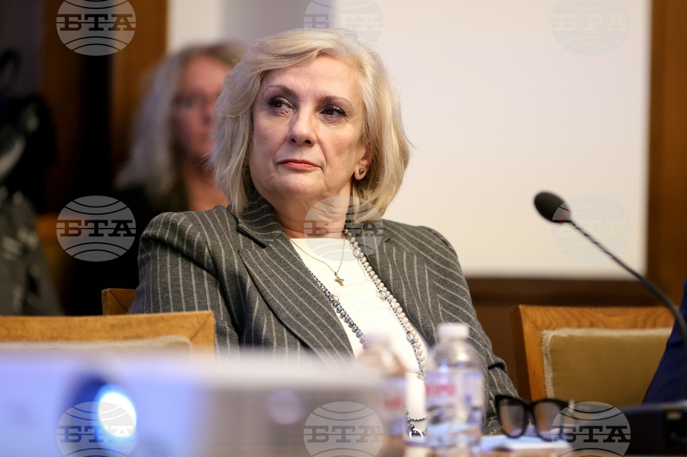 Народно събрание - Комисия по културата и медиите