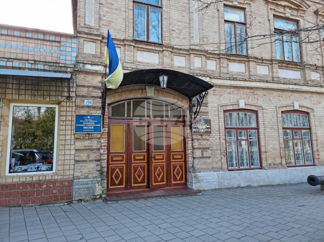 Центърът за българска култура в Болград отбеляза Международния ден на майчиния език с поетичен конкурс