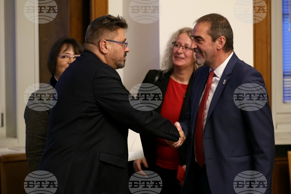 Народно събрание - Комисия по културата и медиите