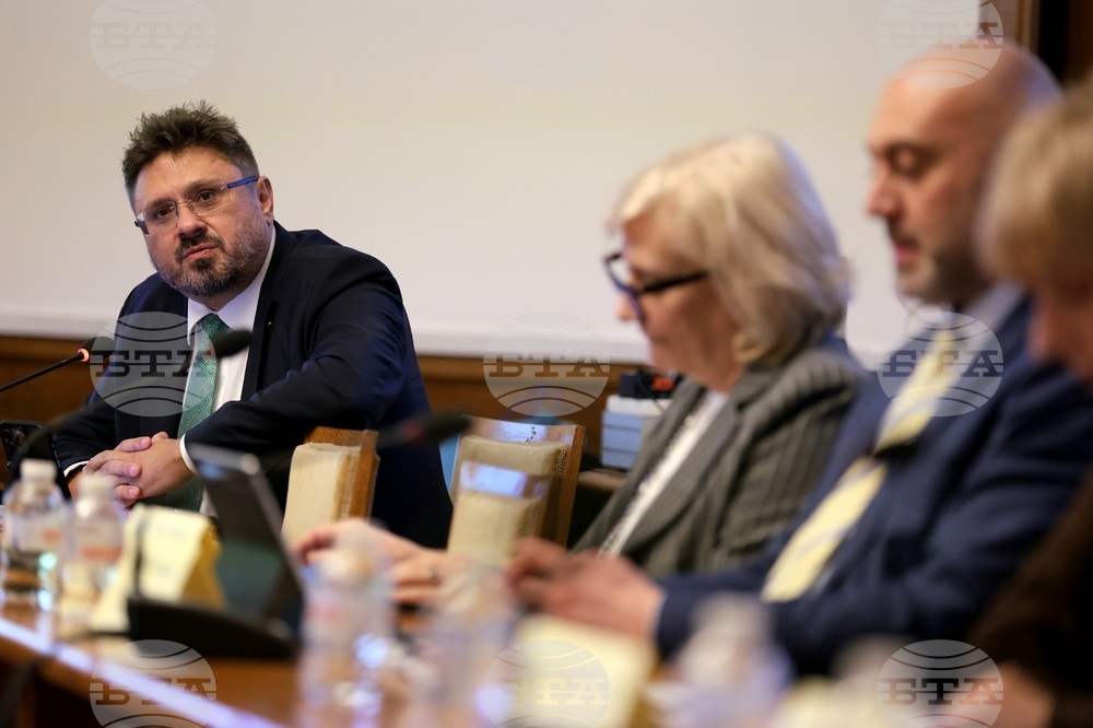 Народно събрание - Комисия по културата и медиите