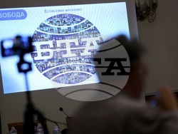 Народно събрание - Комисия по културата и медиите