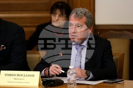 Народно събрание - Комисия по културата и медиите