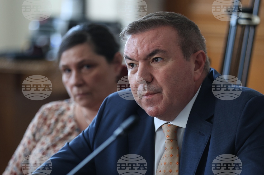 Народно събрание - Комисия по здравеопазването - заседание
