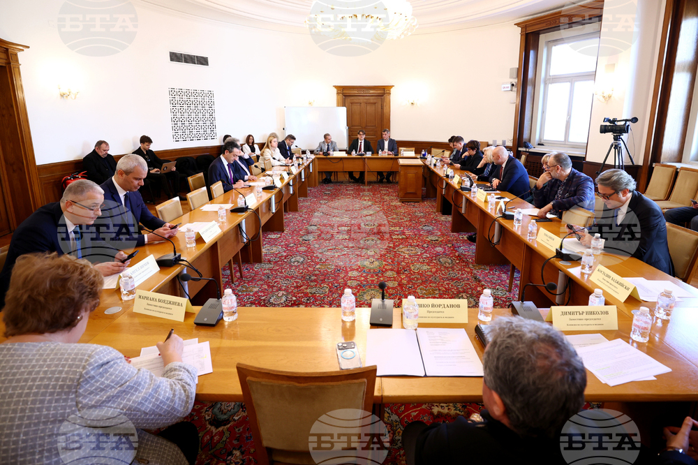 Народно събрание - Комисия по културата и медиите