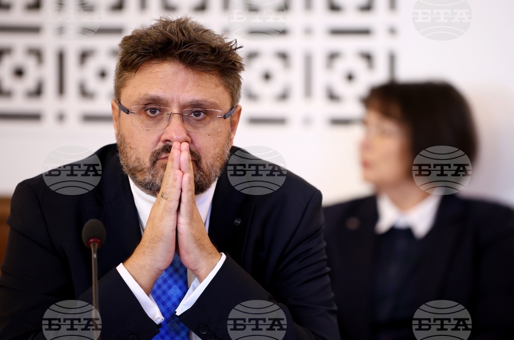 Народно събрание - Комисия по културата и медиите