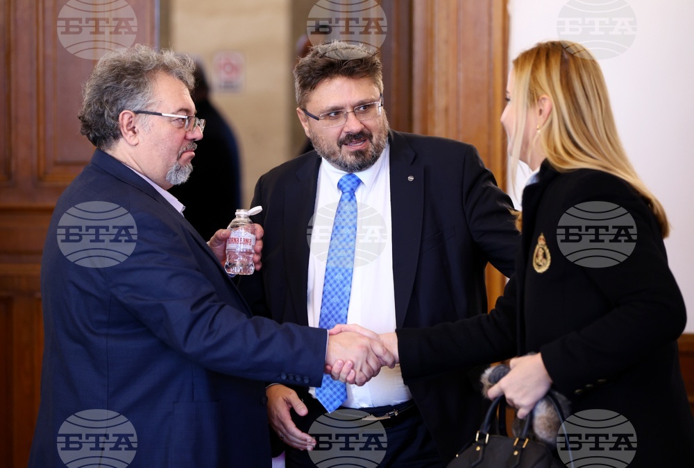 Народно събрание - Комисия по културата и медиите