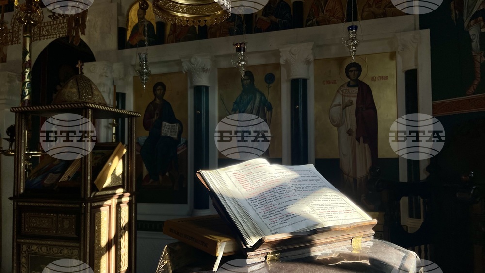 Света литургия в чест на светите Праотци на Църквата ще бъде отслужена утре в Люксембург