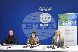 Национален пресклуб на БТА Плевен - пресконференция - Община Плевен