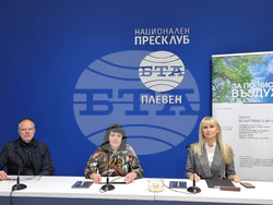Национален пресклуб на БТА Плевен - пресконференция - Община Плевен