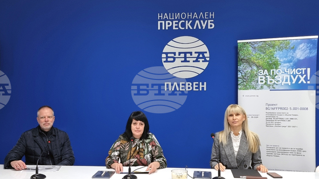 От януари започва обход по домовете на заявилите желание за участие в проекта на Община Плевен за подмяна на стари отоплителни уреди