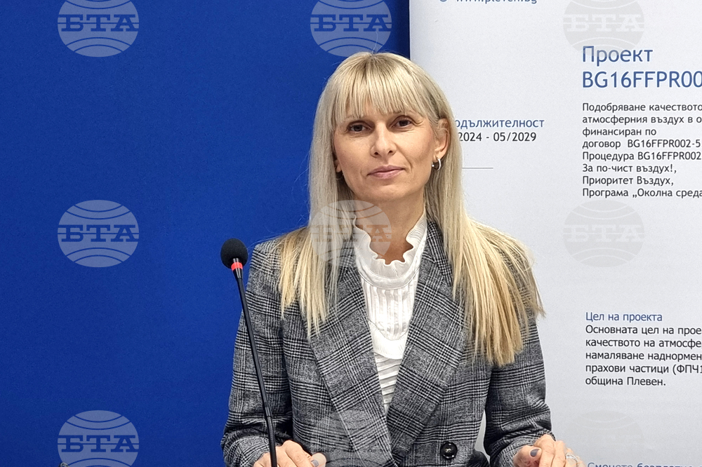 Национален пресклуб на БТА Плевен - пресконференция - Община Плевен