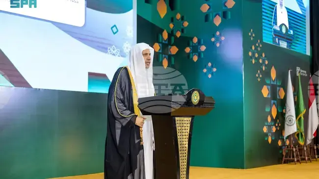 СПА: Генералният секретар на Световната мюсюлманска лига произнесе встъпително слово на диалога за междурелигиозна хармония, организиран от Индонезия