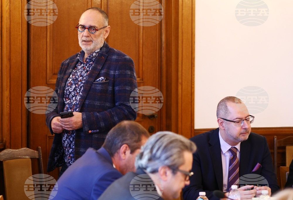 Народно събрание - Комисия по културата и медиите