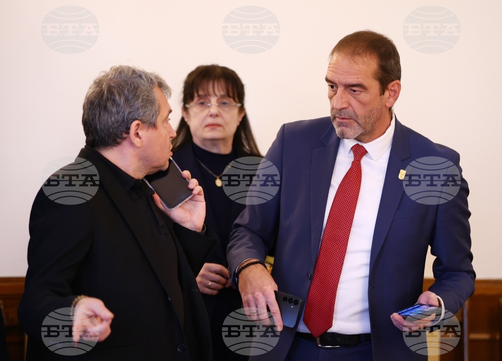 Народно събрание - Комисия по културата и медиите