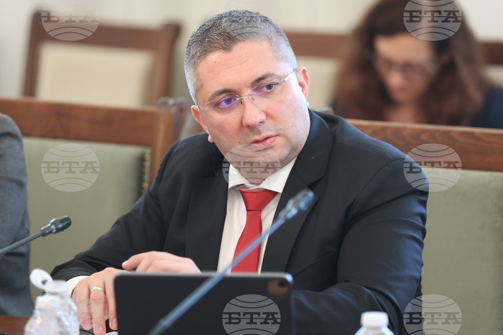 Народно събрание - Комисия по регионална политика, благоустройство и местно самоуправление - заседание