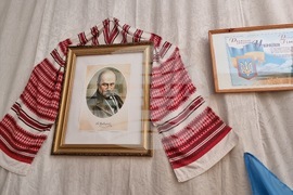 Украйна - Център за българска култура Болград