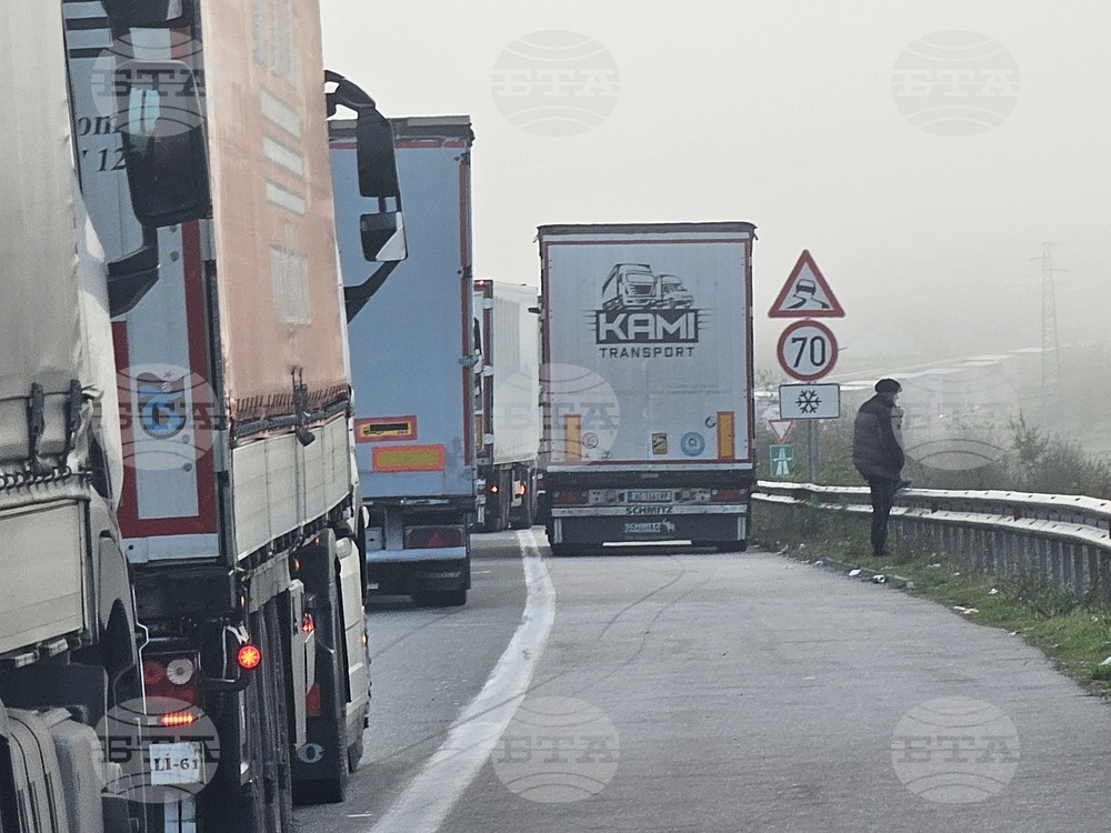Ограничава се движението на камиони над 12 тона по магистралите "Тракия", "Струма" и "Хемус" заради предстоящите празнични дни