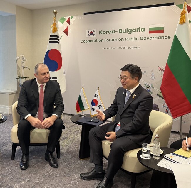 Bulgaria and Republic of Korea Deepen Bilateral Cooperation in Digitization, Cybersecurity