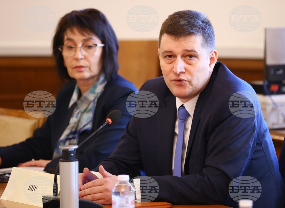 Народно събрание - Комисия по културата и медиите