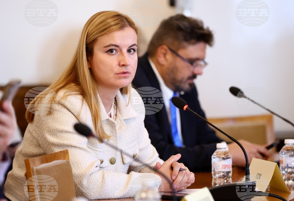 Народно събрание - Комисия по културата и медиите